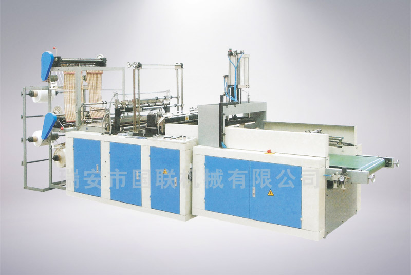 全自動背心袋制袋機(jī)(四道)